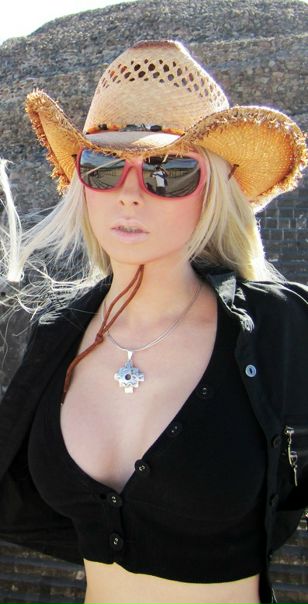 №104, Валерия Лукьянова №104, Валерия Лукьянова