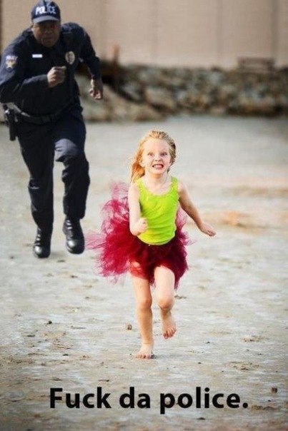 Ира Тюренкова | Хмельницкий