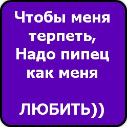 Екатерина Татаренко | Харьков