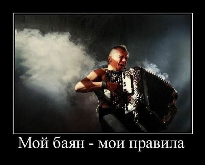 Алексей Чекаль | Днепр (Днепропетровск)