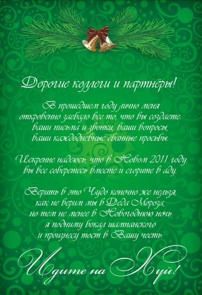 №15, Андрей Реунов №15, Андрей Реунов