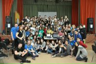 №2 Aiesec Nizhny-Novgorod 15.10: профиль, фото, статус - ВКонтакте