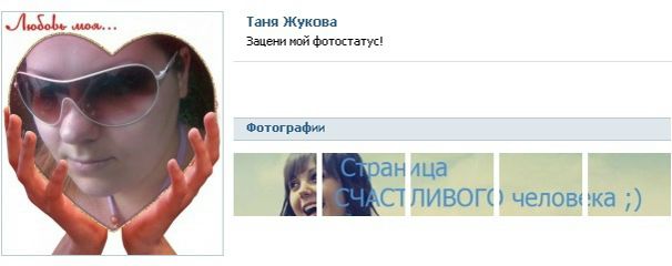 №18, Нина Липатова-Бодренко, Павлово №18, Нина Липатова-Бодренко, Павлово