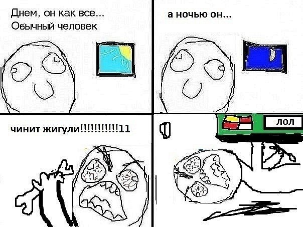 Сергей Михайлов | Лодейное Поле