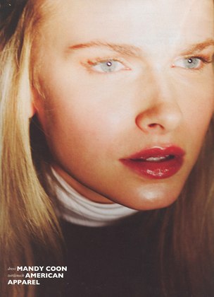 Мария Шиманович | Москва