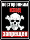 Фотография Тёма Подольский