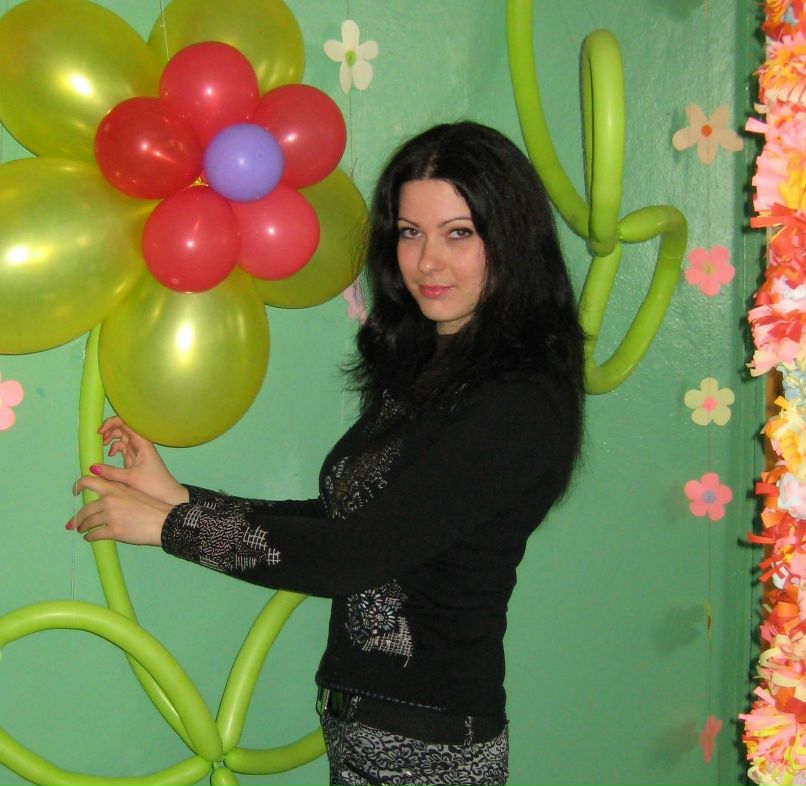 Юлия Синеок | Харьков