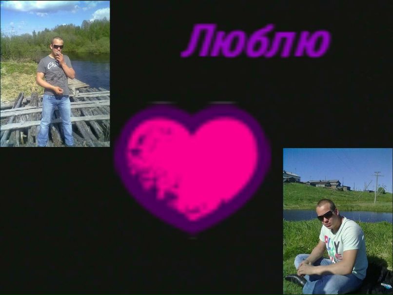 Екатерина Ярошевская Викторовна | Беломорск