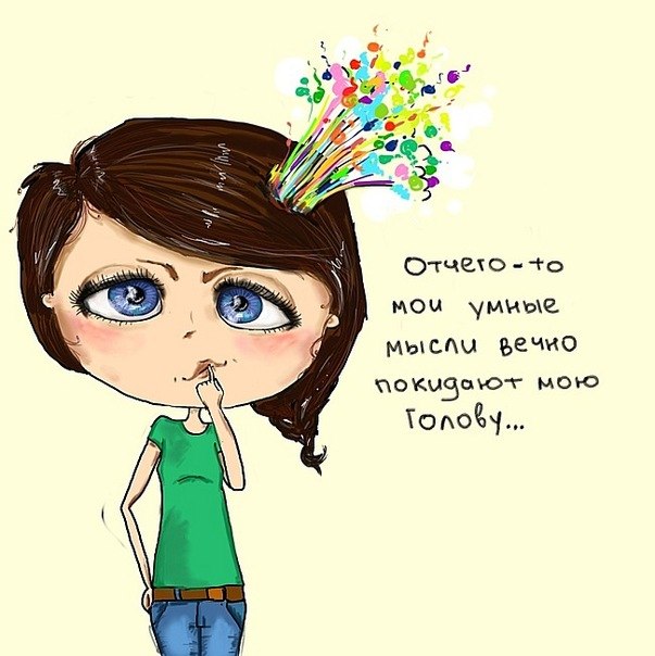 Римма Гольцман | Новосибирск