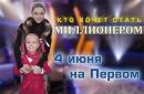 №21 Сашунька Никишина : профиль, фото, статус - ВКонтакте №21 Сашунька Никишина : профиль, фото, статус - ВКонтакте