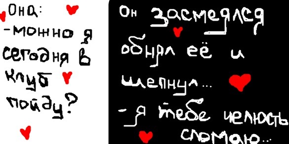 №63, Дмитрий Кучеренко, Одесса №63, Дмитрий Кучеренко, Одесса