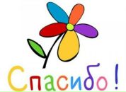 №39 Светлана Андреева(Пяткина) 07.04.1984: профиль, фото, статус - ВКонтакте №39 Светлана Андреева(Пяткина) 07.04.1984: профиль, фото, статус - ВКонтакте