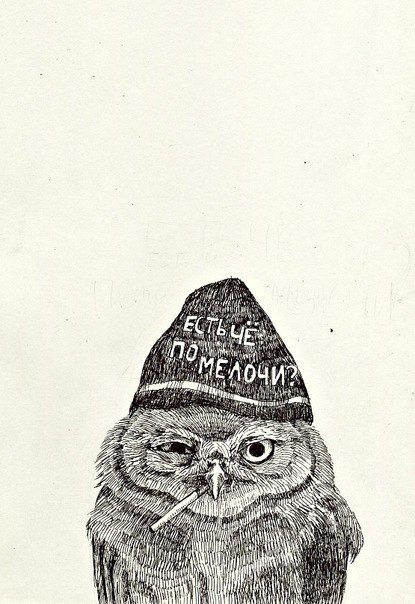 Сергей Аникин ۞WhispeR۞ | Новосибирск