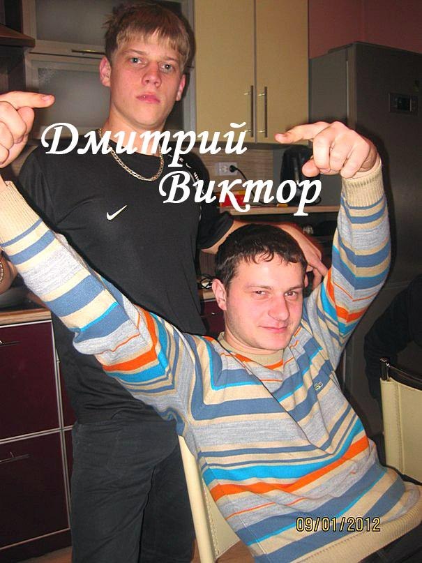 Дмитрий Кузнецов | Красноярск