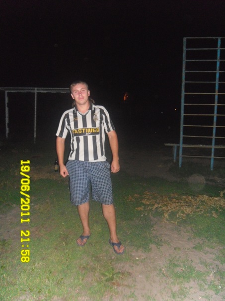 №107, Димон Бабич, Змиев №107, Димон Бабич, Змиев