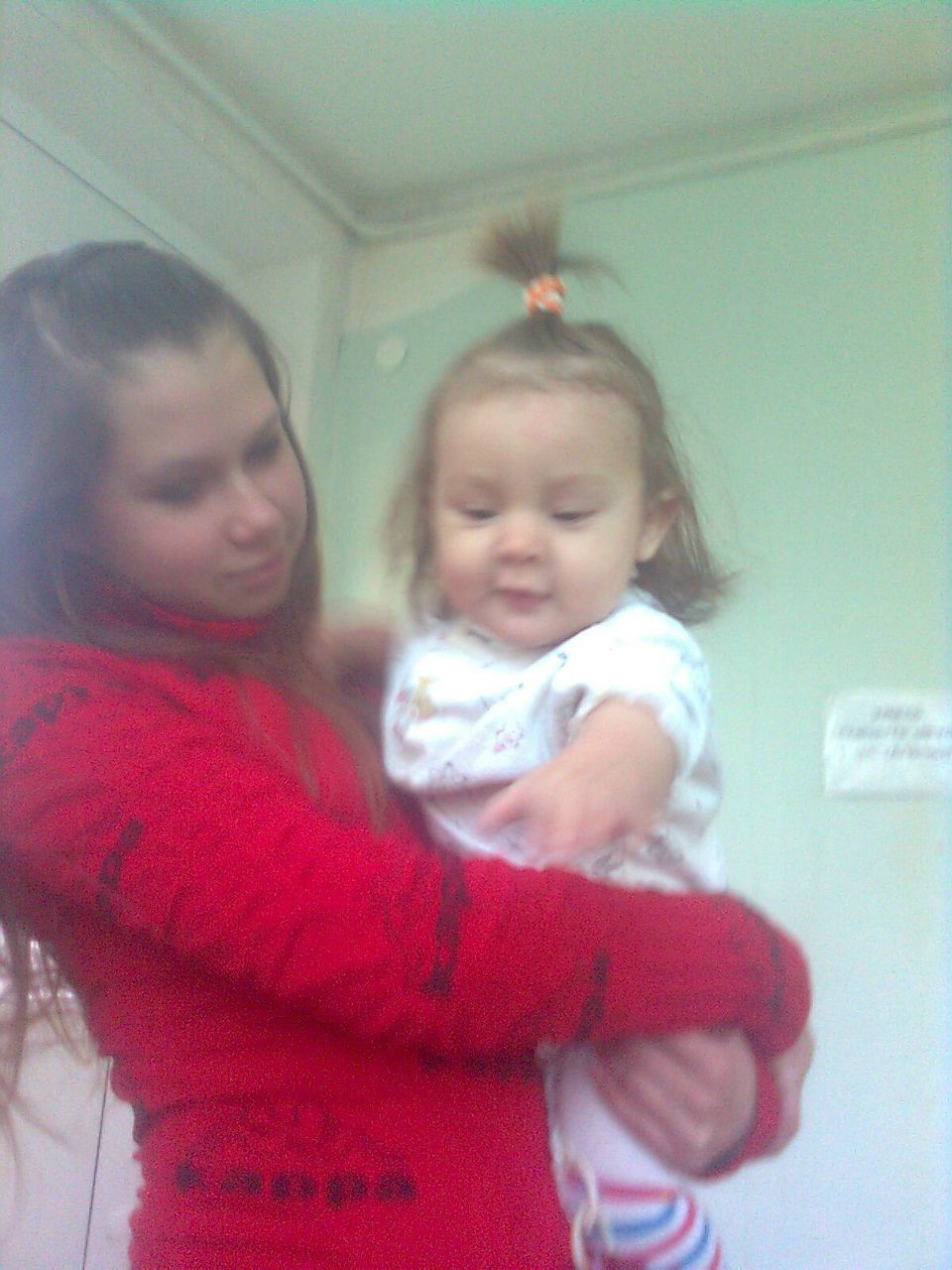 Иришка Метелица | Николаев