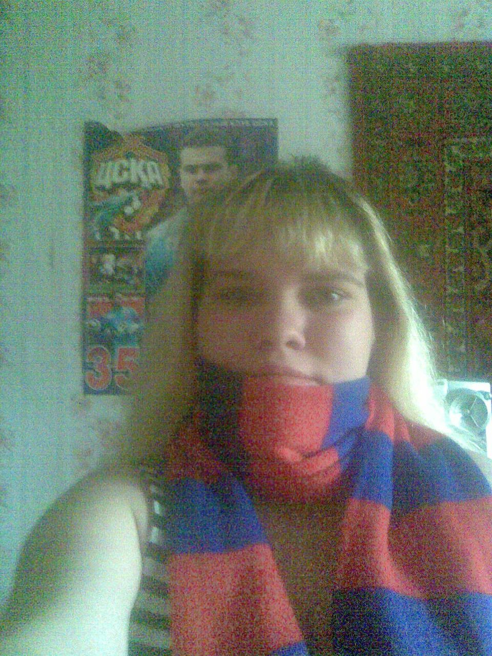 Надюха Цска | Мытищи