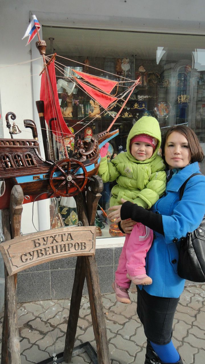 Анна Васильева | Новочебоксарск