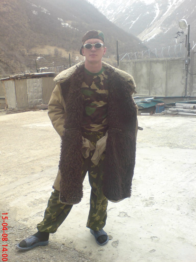 Михаил Baxxxter | Нетания