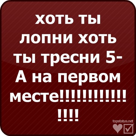 Настюша Лапусенко | Светловодск
