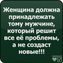 Фотография Ирина Кайгородова