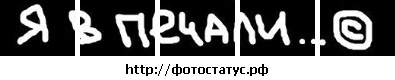 №110, Катруська Страшко, 35 лет, Полтава №110, Катруська Страшко, 35 лет, Полтава