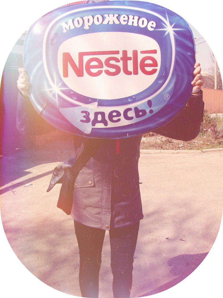 Изель Самборская | Краснодар