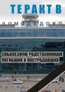 Фотография Рыжей Натусик