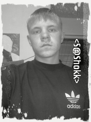 №4, Саня Вахитов, Киев №4, Саня Вахитов, Киев