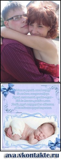 Наталья Габидуллина | Загородный