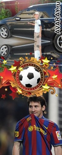 №21, Максим Казаев, Екатеринбург №21, Максим Казаев, Екатеринбург