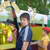 Аватар: Шурик Гореев