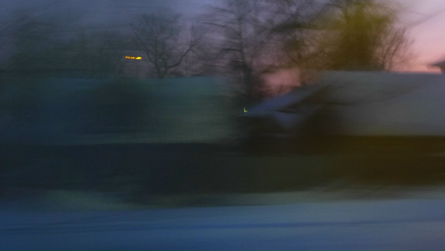 София Мю | Москва