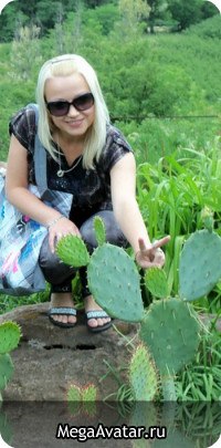 Алёна Дайнеко | Кривой Рог