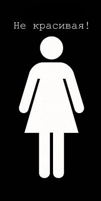 №6, Алина Фролова, Москва №6, Алина Фролова, Москва