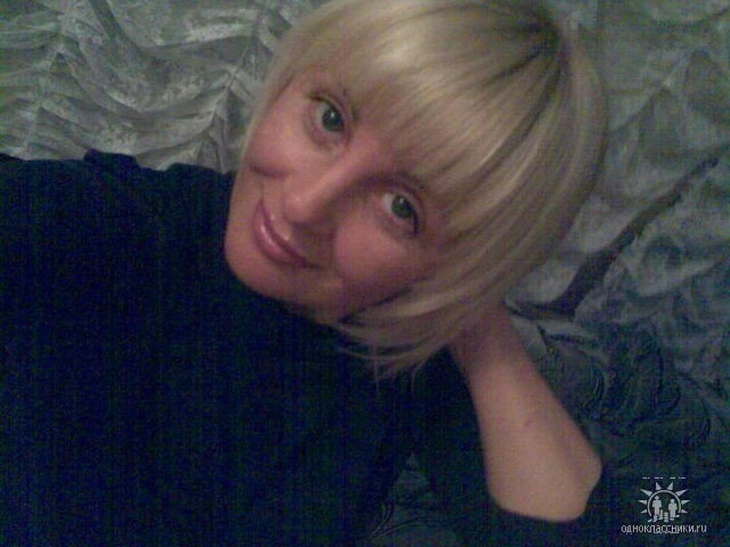 Лена Радова | Москва