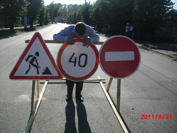 №92, Denis Bryzgalov, Чита №92, Denis Bryzgalov, Чита