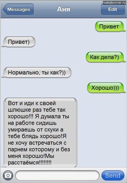 Паша *** | Санкт-Петербург