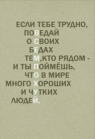 Сергей Павлов | Вожега