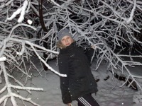 Яна Камынина