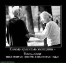 Фотография Катя Бакулина