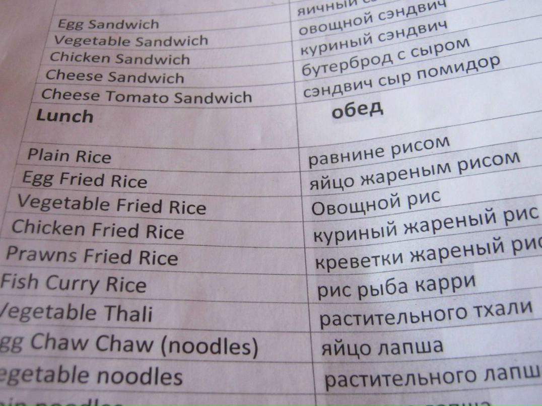 Jean Turquin | Lille