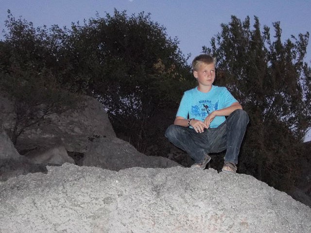 Антон Кондрашов | Москва