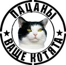 Фотография Nes Terov