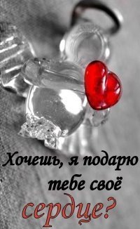 №93, Елена Андреева №93, Елена Андреева