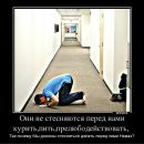 №9 Фатима Мусаева 30.06.1995: профиль, фото, статус - ВКонтакте
