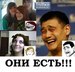 Игорь Вохмин фотография #38 (источник - https://vk.com/id103046995)