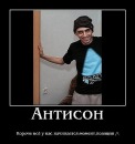 Фотография Osadchy Sasha