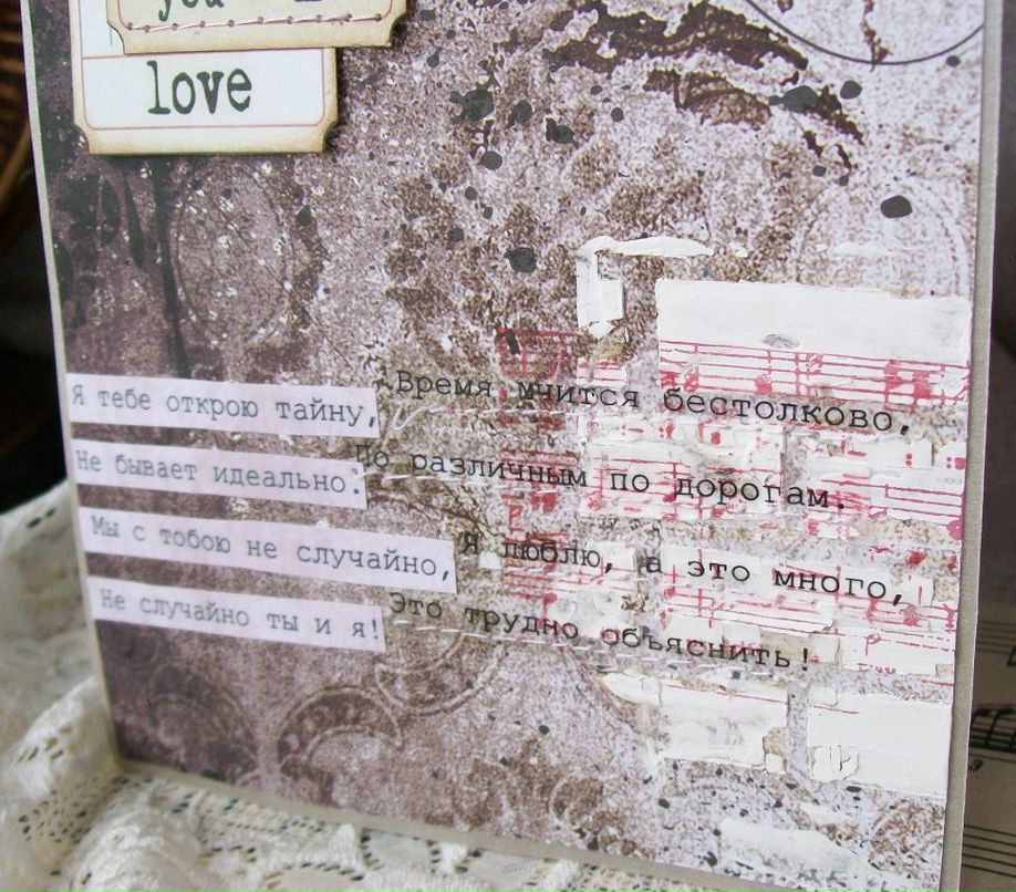 Мария Анохина | Ульяновск