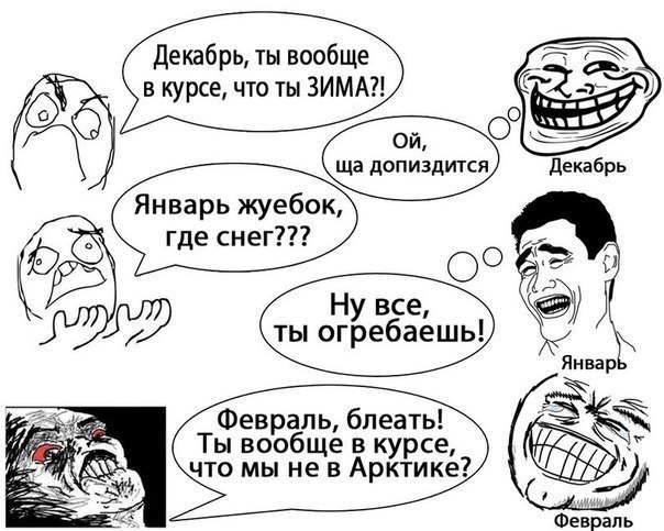 №97, Антон Разинкин, Москва, Россия №97, Антон Разинкин, Москва, Россия